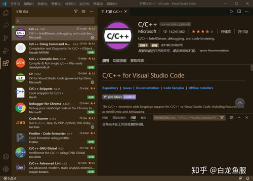 汐 官方下载,快捷方案问题解决-BT1_v5.942