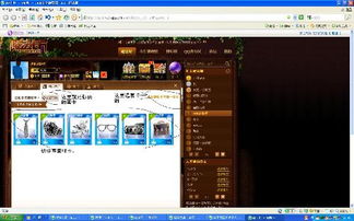 悠悠魔力官方下载,一款现象级软件的成功解析