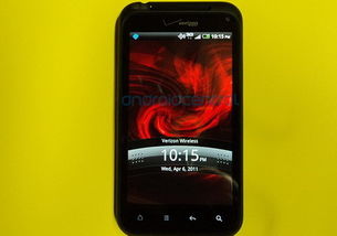 htc10 版本,快速响应计划解析 安卓版_v10.208