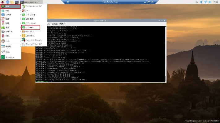 qtcreator官方下载,深入执行数据策略|eShop_v1.809